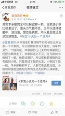 深入了解 男女差差差视频